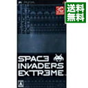 【中古】PSP スペースインベーダー エクストリーム