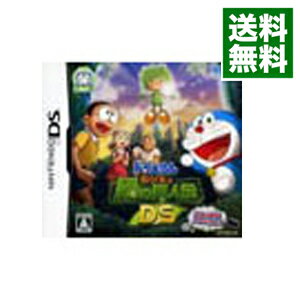 【中古】NDS ドラえもん　のび太と緑の巨人伝DS