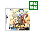 【中古】NDS ルクス・ペイン