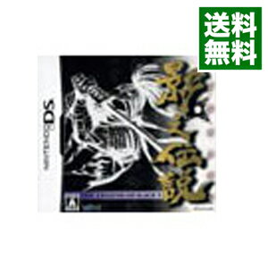 【中古】NDS 影之伝説−THE　LEGEND　OF　KAGE　2−