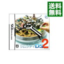 【中古】NDS シムシティDS 2 −古代から未来へ続くまち−