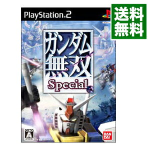 【中古】PS2 ガンダム無双 Special