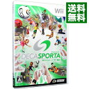 【中古】Wii デカスポルタ Wiiでスポーツ10種目！