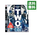【中古】PS3 アーミー オブ ツー