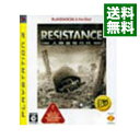 &nbsp;&nbsp;&nbsp; RESISTANCE−人類没落の日−　PS3　the　Best の詳細 メーカー: ソニー・インタラクティブエンタテインメント 機種名: プレイステーション3 ジャンル: シューティング 品番: BCJS70001 カナ: レジスタンスジンルイボツラクノヒピーエス3ザベストレンカバン 発売日: 2008/03/19 関連商品リンク : プレイステーション3 ソニー・インタラクティブエンタテインメント