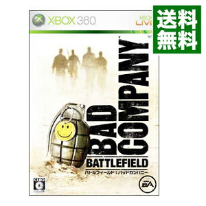 【中古】Xbox360 バトルフィールド　バッドカンパニー