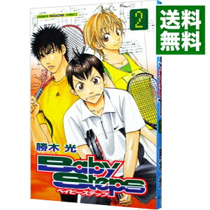 【中古】ベイビーステップ 2/ 勝木光