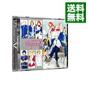 【中古】Dramatic　CD　Collection「VitaminX・ラブビタミン2−ホワイトデー ...