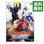 【中古】ウルトラマンメビウス外伝　アーマードダークネス　STAGE1　滅びの遺産 / 佐野智樹【監督】