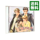【中古】「可愛いひと。VIII」ドラマCD / ボーイズラブ