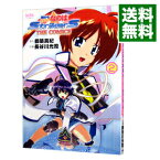 【中古】魔法少女リリカルなのはStrikerS　THE　COMICS 2/ 都築真紀