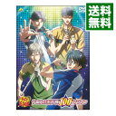 【中古】テニスの王子様 100曲マラソン / 皆川純子【出演】