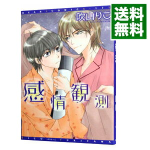 ͥåȥ Ź㤨֡š۴¬ / ỳꤳ ܡ֥ߥåפβǤʤ218ߤˤʤޤ