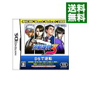 【中古】NDS 逆転裁判3　NEW　Best　Price！2000