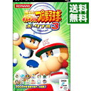【中古】PSP 実況パワフルプロ野球 ポータブル3