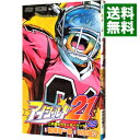 【中古】アイシールド21 29/ 村田雄介