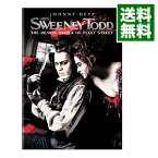 【中古】スウィーニー・トッド　フリート街の悪魔の理髪師　特別版 / ティム・バートン【監督】