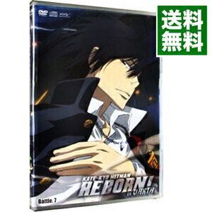 【中古】家庭教師ヒットマンREBORN！vsヴァリアー編　Battle．7 / 今泉賢一【監督】