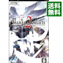 【中古】PSP ヴァルハラナイツ2