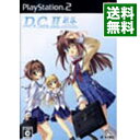 【中古】PS2 D．C． II P．S． −ダ カーポII− プラスシチュエーション