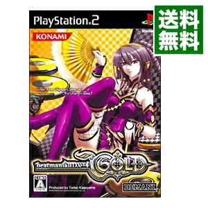 PS2 ビートマニア　II　DX　14　GOLD