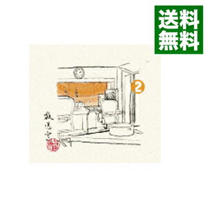 【中古】【10CD】放送室　2　（完全生産限定盤） / 松本人志／高須光聖