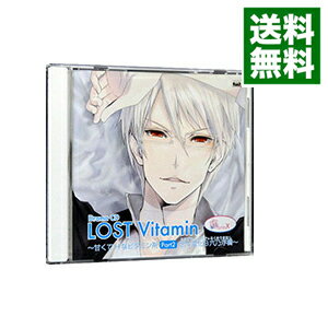 【中古】「VitaminX」ドラマCD−LOST　Vitamin−甘くてHなビタミン剤　PART2　忠々変化B六乃浮橋 / 乙女系