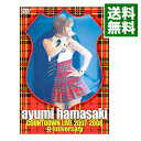 【中古】ayumi hamasaki COUNTDOWN LIVE 2007－2008 Anniversary / 浜崎あゆみ【出演】