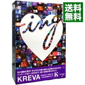 【中古】CONCERT TOUR ’07 K−ing−日本武道館2DAYS / KREVA【出演】