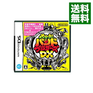 【中古】NDS 大合奏！バンドブラザーズDX