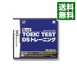 【中古】NDS もっとTOEIC　TEST　DSトレーニング