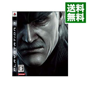 【中古】【全品10倍！5/15限定】PS3 メタルギアソリッド　4　ガンズ・オブ・ザ・パトリオット