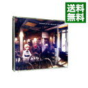 【中古】【3CD】DRAMA CD ALL AROUND TYPE−MOON アーネンエルベの一日 / アニメ