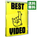 【中古】BEST　VIDEO　1 / 木村カエラ【出演】