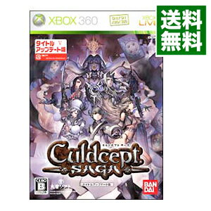 【中古】Xbox360 カルドセプト サーガ タイトルアップデート版 【中古】Xbox360 カルドセプト サーガ タイトルアップデート版