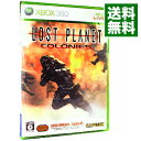 【中古】Xbox360 ロスト　プラネット　コロニーズ