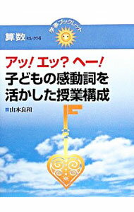 ͥåȥ Ź㤨֡šۥááءҤɤδư褫ȹ / ¡פβǤʤ365ߤˤʤޤ