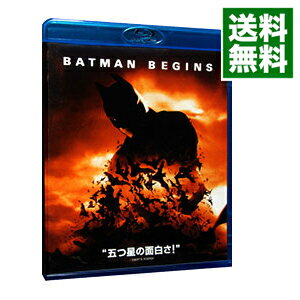 【中古】【Blu－ray】バットマン　ビギンズ / クリストファー・ノーラン【監督】