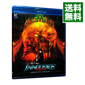 【中古】【Blu−ray】イノセンス　アブソリュート・エディション / 押井守【監督】