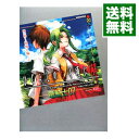 【中古】ひぐらしのなく頃に解(1)-目明し編- 下/ 竜騎士07