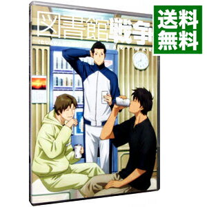 【中古】図書館戦争 第三巻 / 浜名孝行【監督】 【中古】図書館戦争 第三巻 / 浜名孝行【監督】