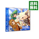 【中古】ライオン　「マクロスF」OP