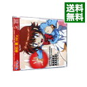 【中古】「絶対可憐チルドレン」キャラクターCD　1st　session　明石薫　starring　平野綾 / 平野綾