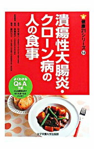 ͥåȥ Ź㤨֡šĲꡦ¤οͤο / ǷפβǤʤ500ߤˤʤޤ