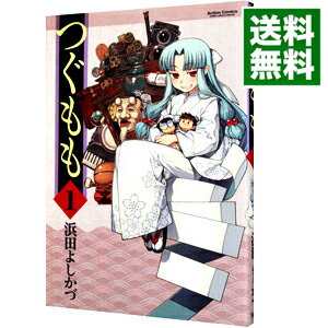 ͥåȥ Ź㤨֡šۤĤ 1/ Ĥ褷šפβǤʤ233ߤˤʤޤ