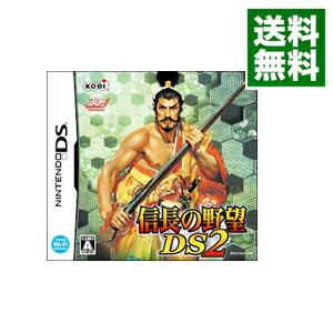 【中古】NDS 信長の野望DS 2