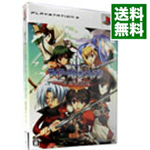 【中古】PS3 ティアーズ トゥ ティアラ−花冠の大地− 初回限定版