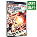 【中古】PSP ファンタシースターポータブル