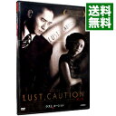 &nbsp;&nbsp;&nbsp; ラスト，コーション の詳細 発売元: JVCエンタテインメント カナ: ラストコーション LUST,CAUTION / アンリー ANG LEE ディスク枚数: 1枚 品番: VTBF5087 リージョンコード: 2 発売日: 2008/09/16 映像特典: 内容Disc-1ラスト，コーション 関連商品リンク : アン・リー JVCエンタテインメント