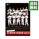 D−BOYS　STAGE　vol．2　ラストゲーム / 加治将樹